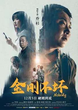闻英语老师的鞋子