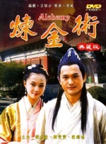 邻居家的小伙子